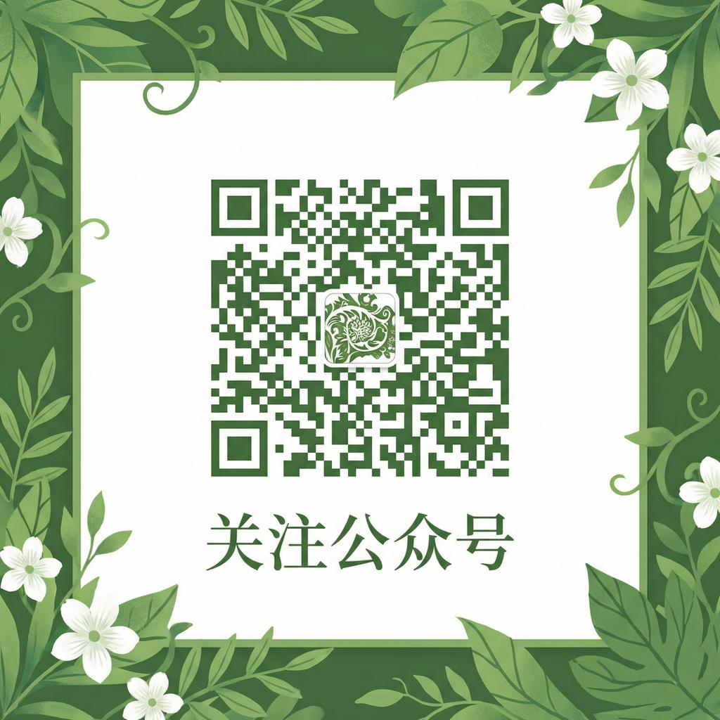 91植物视频公众号二维码